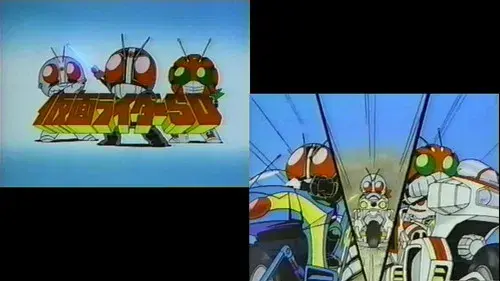 Kamen Rider SD: Strange?! Kumo Otoko