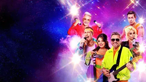 ВИА Суперстар!