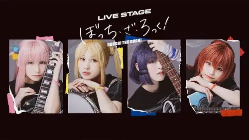 Live Stage Bocchi the Rock! at KT Zepp Yokohama/Zepp Namba(OSAKA)