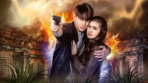 คทาสิงห์