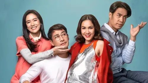 อุ้มรักเกมลวง