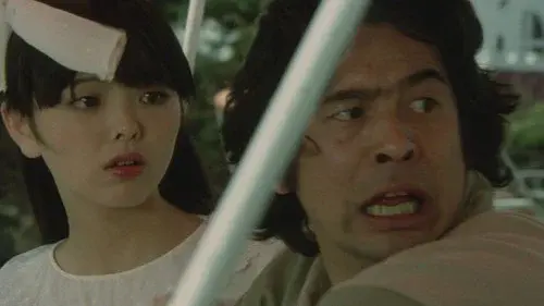 The Adventures of Kosuke Kindaichi