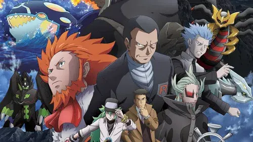 ポケモンジェネレーションズ