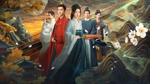 墨雨云间
