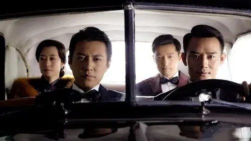 伪装者（未删减版）