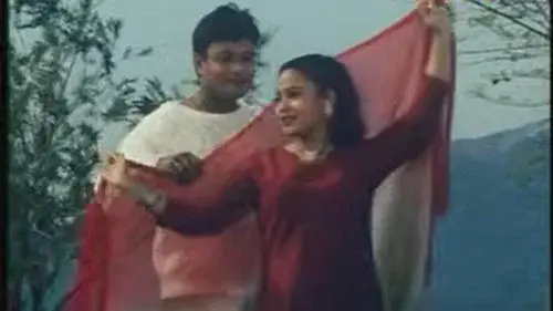 Nayak