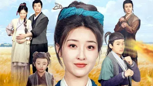 荒年全村啃树皮，我有系统满仓肉