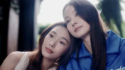 นิทาน ดวงดาว ความรัก