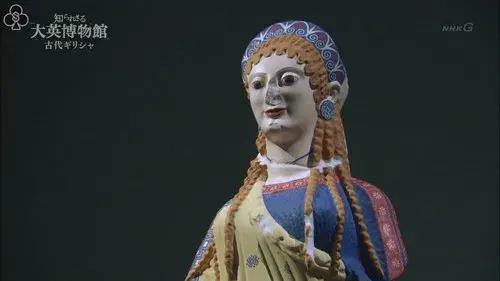 知られざる大英博物館