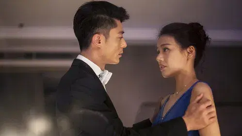 他来了, 请闭眼