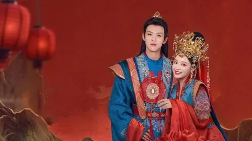 孔雀圣使请动心