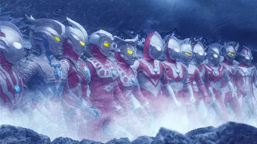 ウルトラギャラクシーファイト 運命の衝突