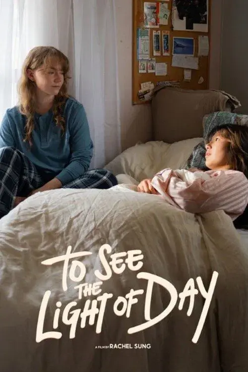 To See the Light of Day