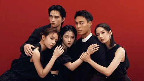 人浮於愛