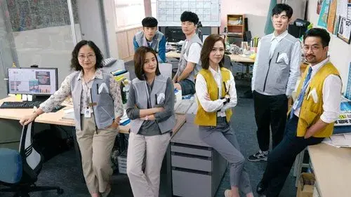 人選之人—造浪者