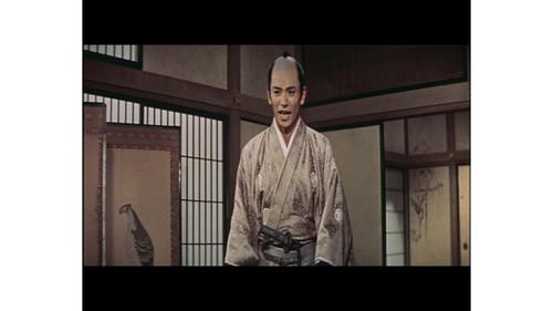 Chûshingura