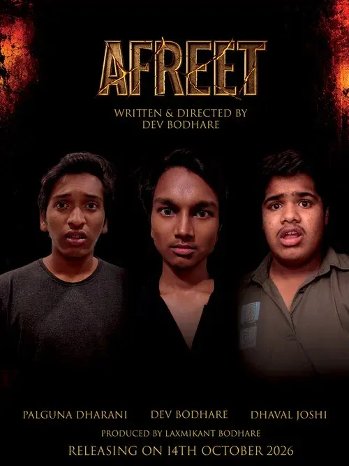 Afreet - A Never Ending Night