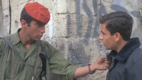 Israel Palestine on Swedish TV 1958-1989