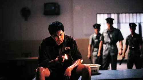 Prison on Fire II