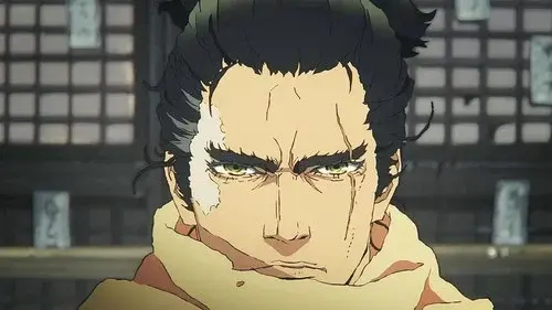 Sekiro: No Defeat
