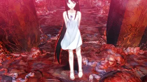 沙耶の唄 (Saya no Uta)