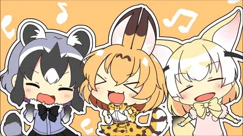 ようこそジャパリパーク