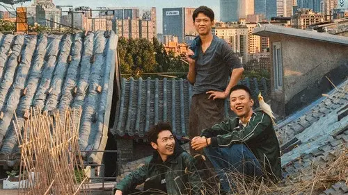 漂洋过海来送你