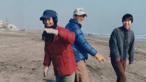 Fishmans