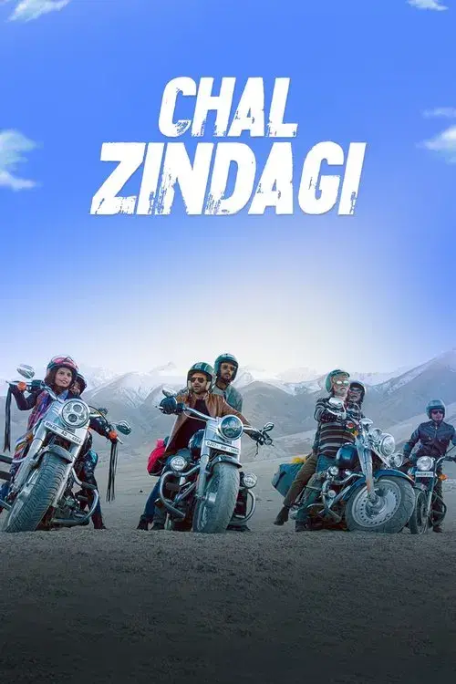 Chal Zindagi