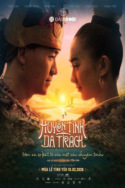 Huyền Tình Dạ Trạch