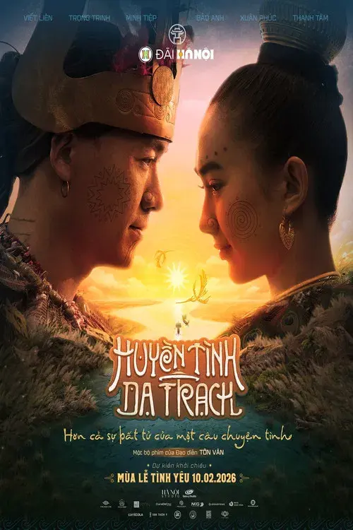 Huyền Tình Dạ Trạch