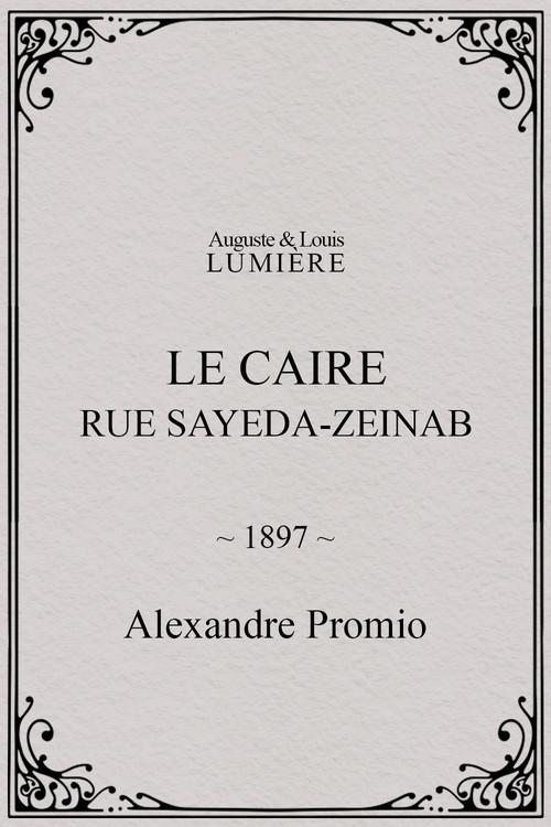 Le Caire, rue Sayeda-Zeinab