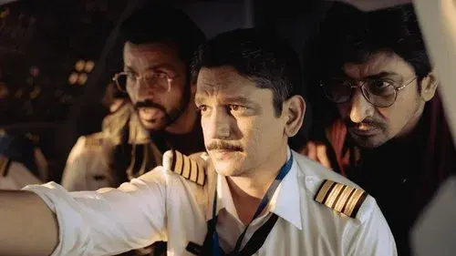 IC 814: द कंधार हाइजैक