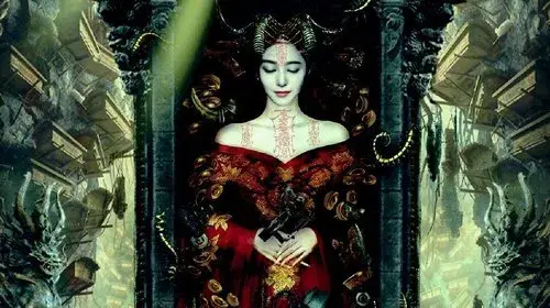 The Legend of Heijin Village