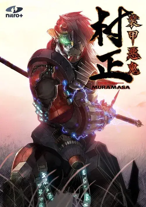 Soukou Akki Muramasa