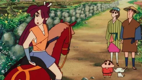 Crayon Shin-chan: Unkokusai's Ambition