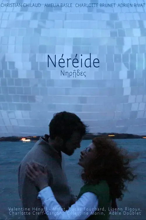 Néréide