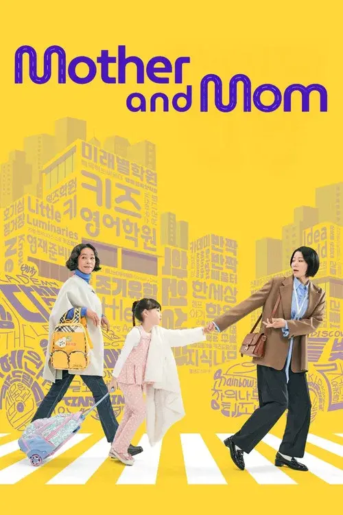 라이딩 인생