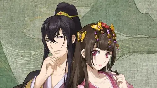 通灵妃