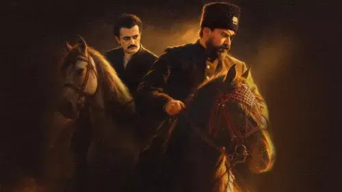 سرخ و سیاه