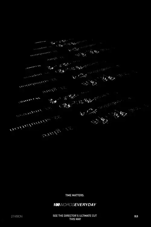 100WORDSEVERYDAY