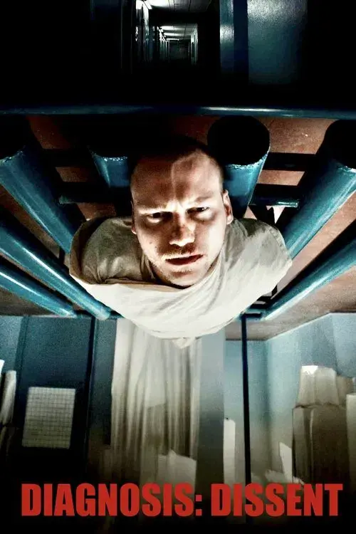 БожеВільні