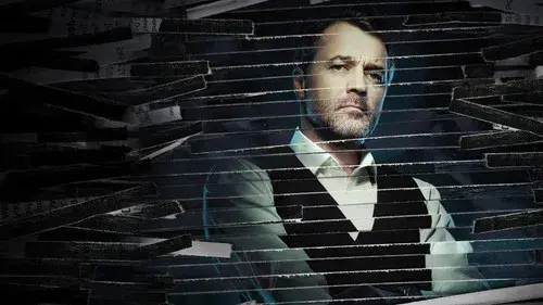 Под прикрытием