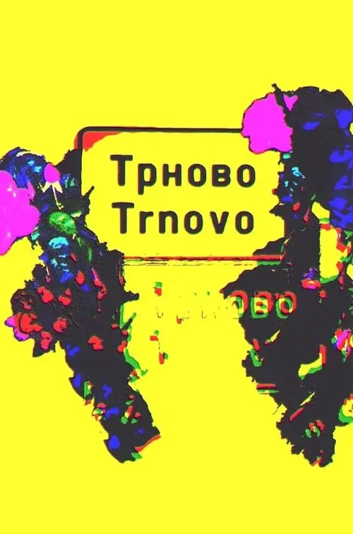 Trnovo