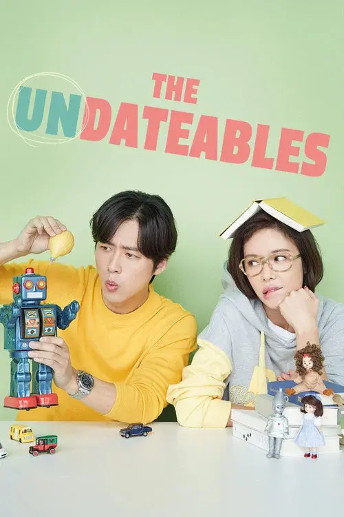 훈남정음
