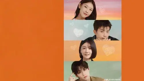 누난 내게 여자야