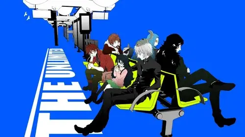 THE UNLIMITED 兵部京介