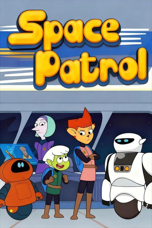 Space Patrol