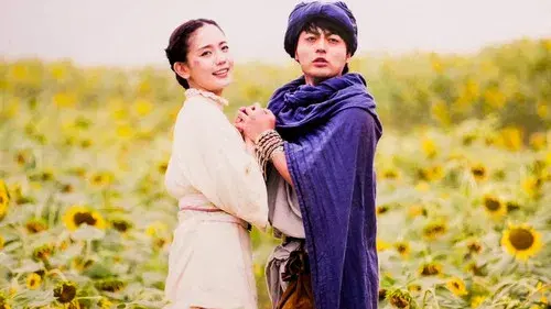 勇者ヨシヒコと悪霊の鍵