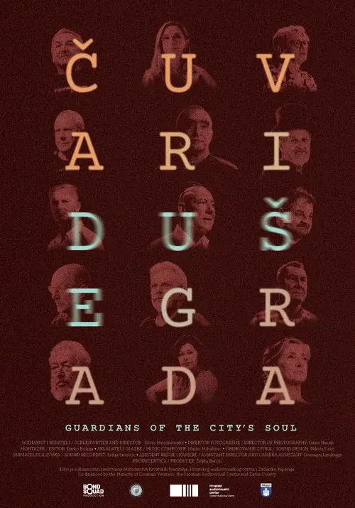 Čuvari duše grada